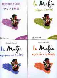 La mafia spiegata ai turisti