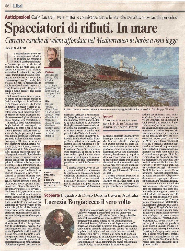 Spacciatori di rifiuti. In mare