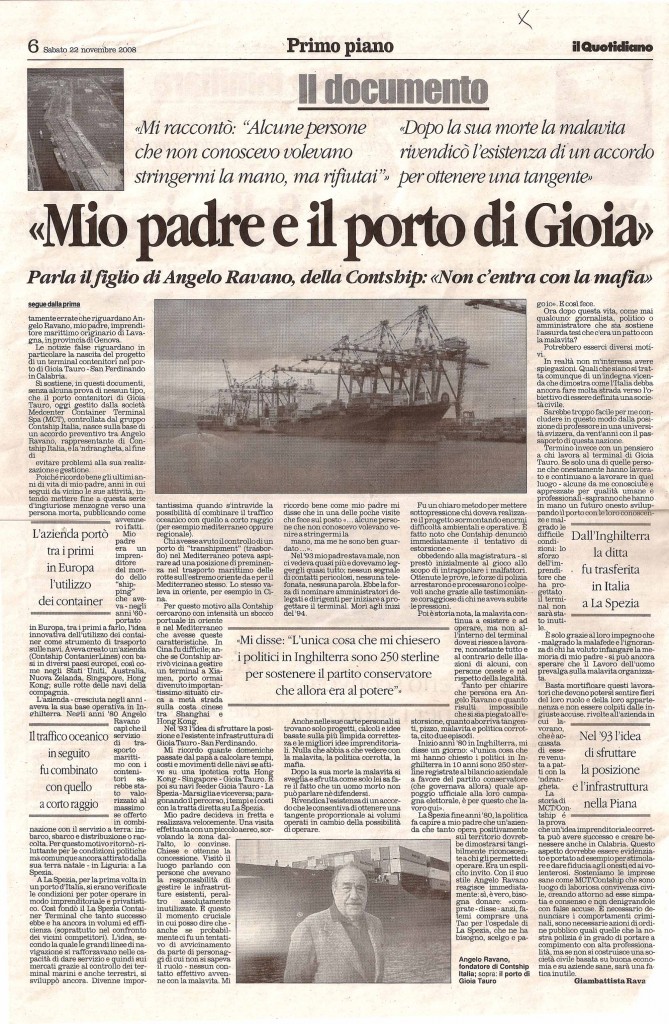 “Mio padre e il porto di Gioia”