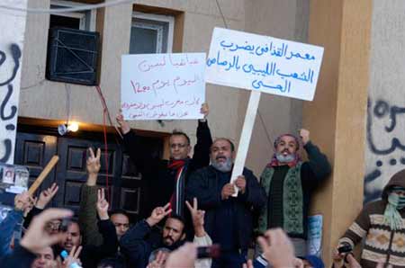 Salento, duro colpo alla Scu