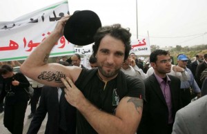 vittorio arrigoni