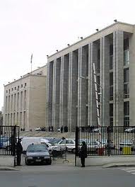 Trattativa Stato-mafia: processo per boss ed ex ministri