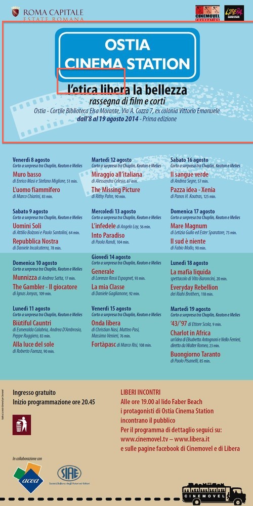 “Ostia Cinema Station”