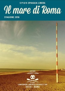SPQR_Il mare di Roma
