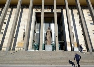 tribunale di catania