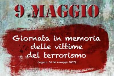 Tracce di memoria, V edizione