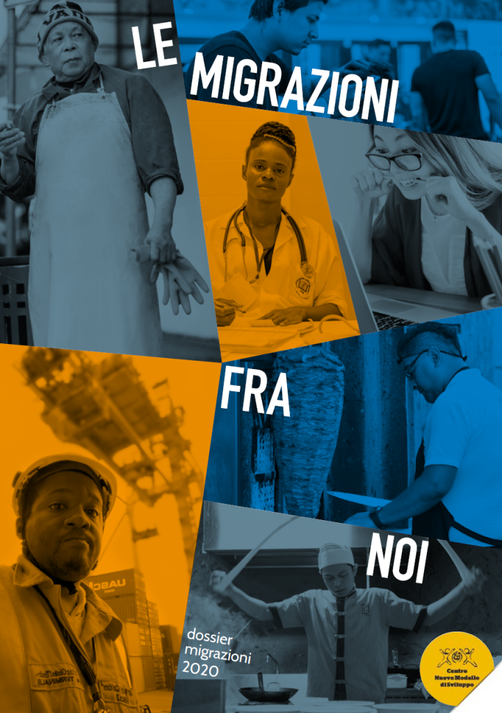 Le migrazioni fra noi