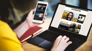 nuovo-sito-web-amduemila-2020