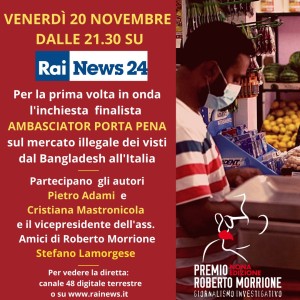premio morrione rainews