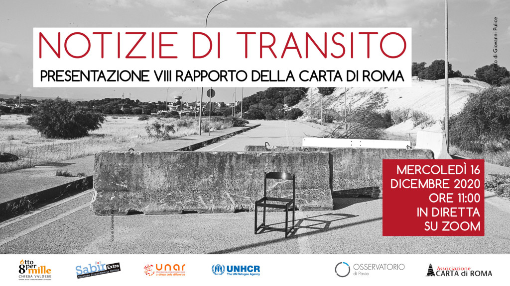 “Notizie di transito”: il 16/12 presentazione dell’ottavo rapporto di Carta di Roma