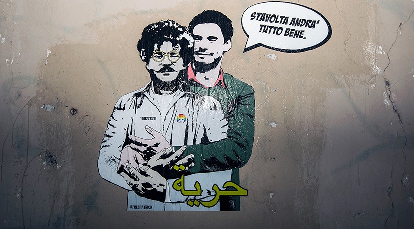 Patrick George Zaki, l’Egitto e noi