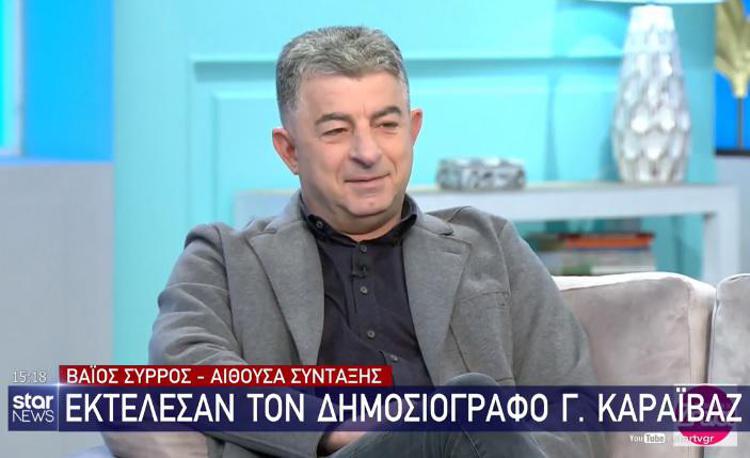 Atene, giornalista televisivo ucciso in un agguato sotto casa