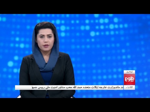 As staff flee, TOLO News vows to keep broadcasting from Afghanistan – for now