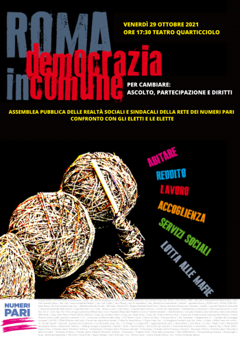 Democrazia in comune: per cambiare Roma servono ascolto, partecipazione e diritti