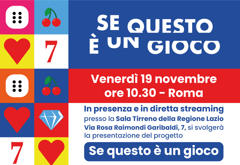 Venerdì 19/11 a Roma e in streaming presentazione di “Se questo è un gioco”