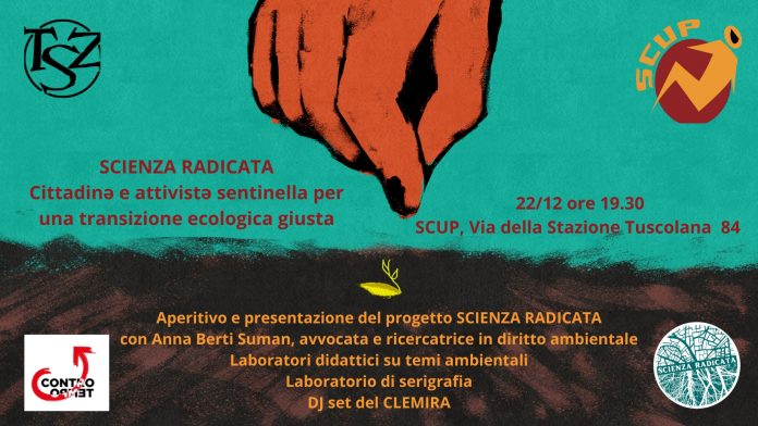 Sentinelle: presentazione del fumetto dell’inchiesta allo SCUP di Roma