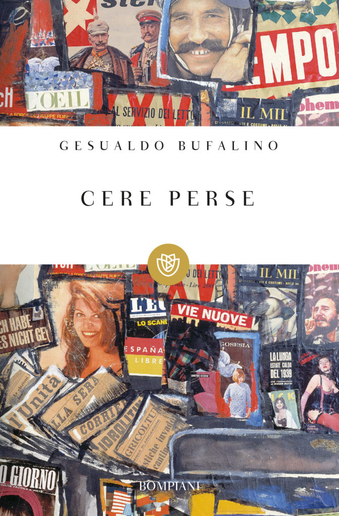 Cere perse