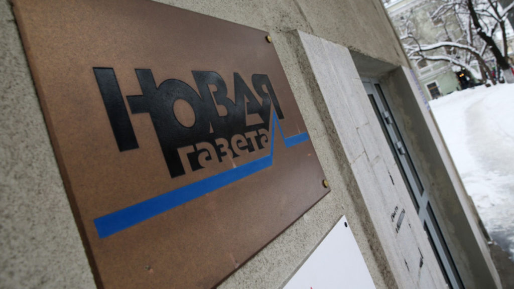 Russia, Novaya Gazeta sospende le pubblicazioni