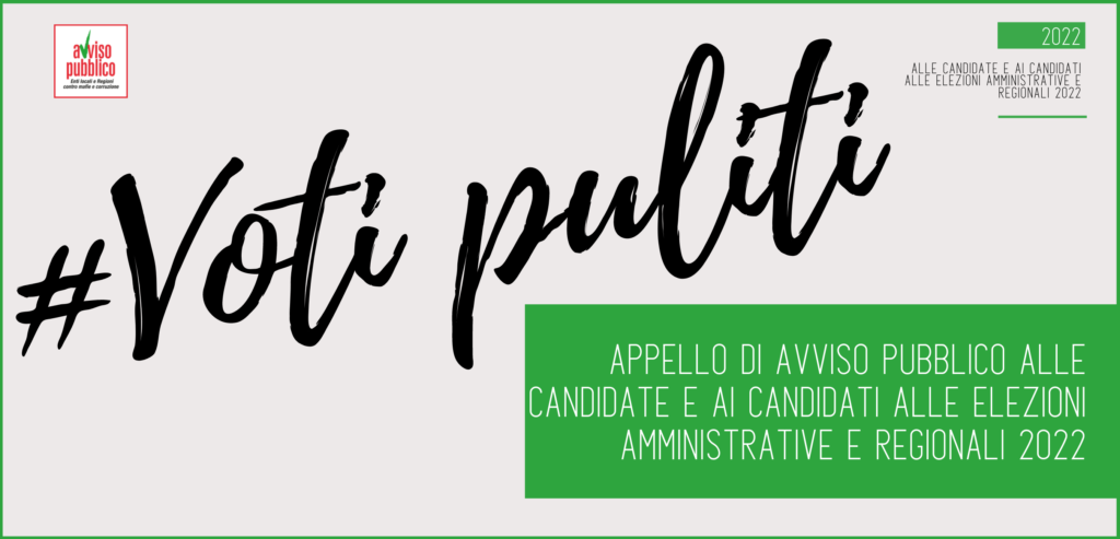 “Chi si candida a ricoprire una carica pubblica deve pubblicamente prendere le distanze da mafiosi e corrotti”