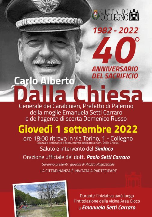 Collegno (TO) 1 settembre, 40° anniversario del sacrificio del generale dalla Chiesa