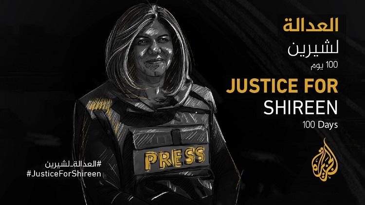 Justice For Shireen Abu Akleh: 100 days since the killing of Palestinian American journalist