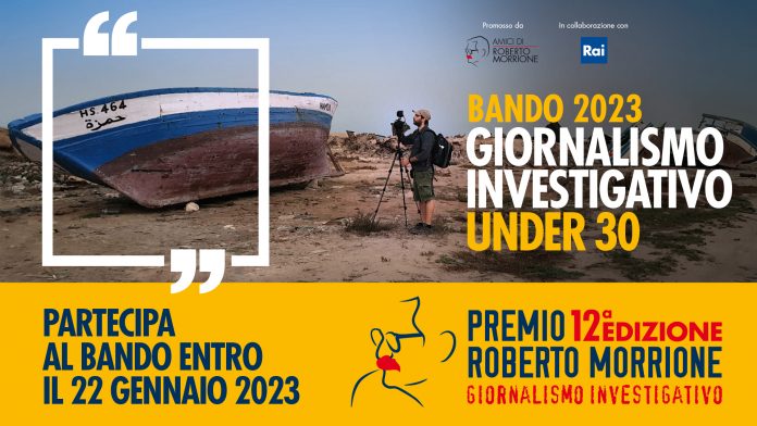 Premio Morrione: i progetti del nuovo bando entro il 22 gennaio
