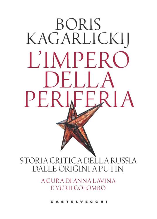L’impero della periferia