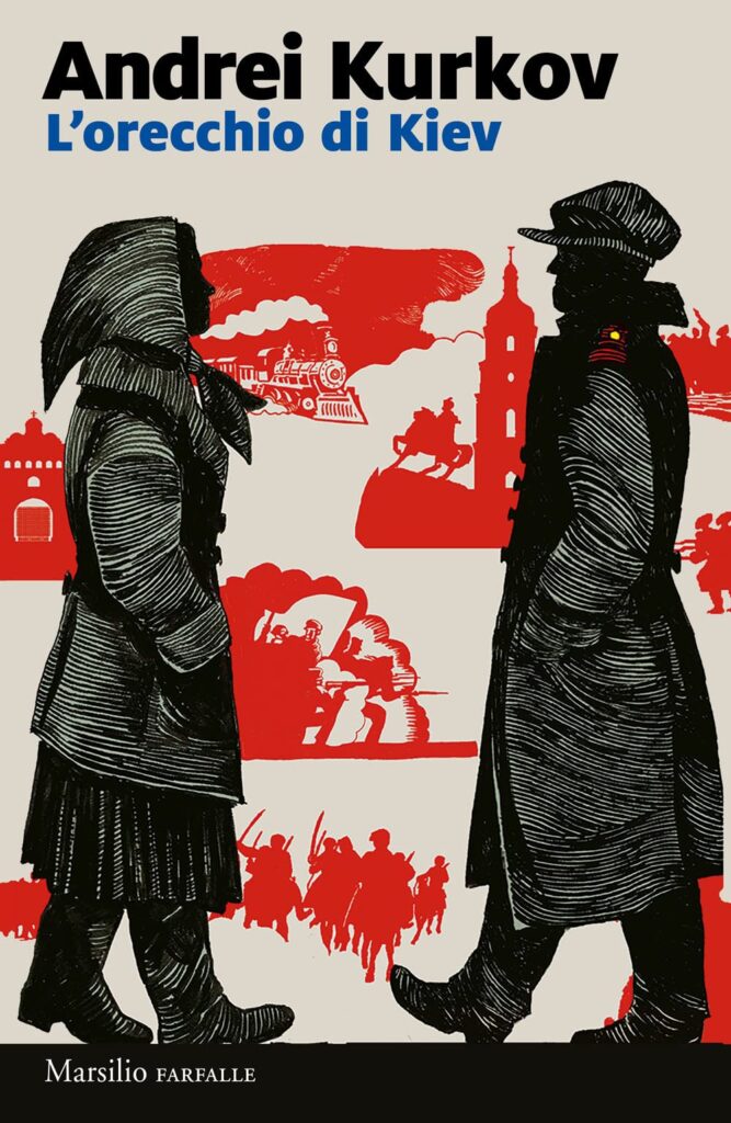 L’orecchio di Kiev