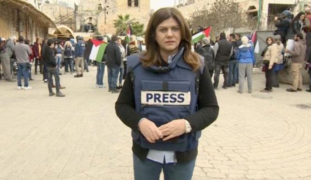 CPJ report on Israeli military killings of journalists ahead of 1-year anniversary of Shireen Abu Akleh’s murder