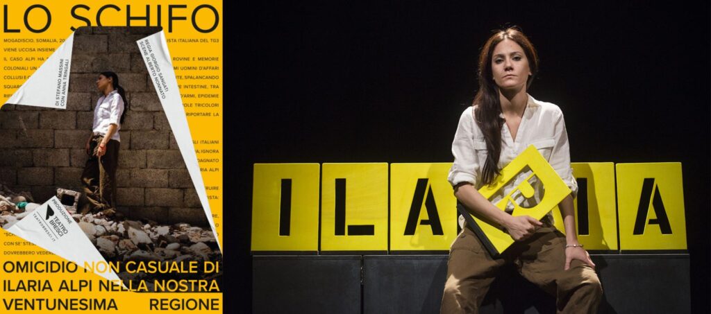 “Lo schifo” dal 28 al 30 settembre a Gradisca d’Isonzo (GO) nell’ambito della rassegna “Innesti”