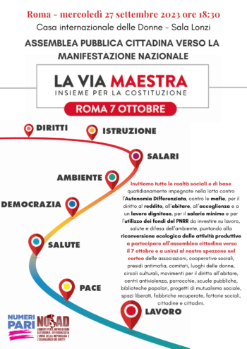 Roma 27/9, assemblea pubblica cittadina verso la manifestazione nazionale del 7 ottobre