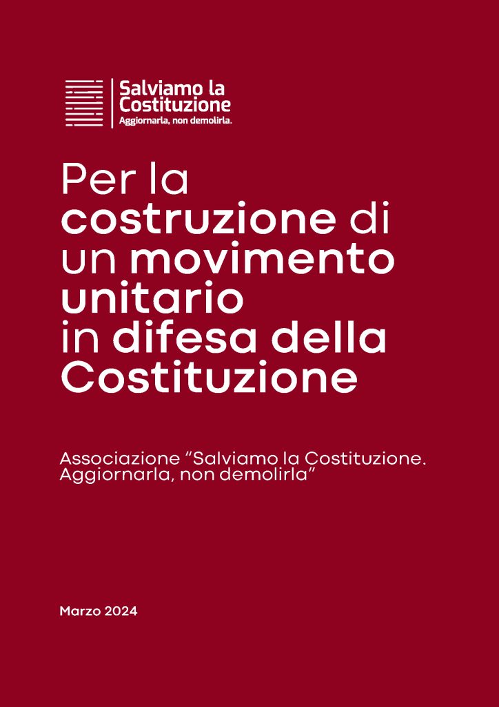 Per la costruzione di un movimento unitario in difesa della Costituzione – Appello per la Costituzione