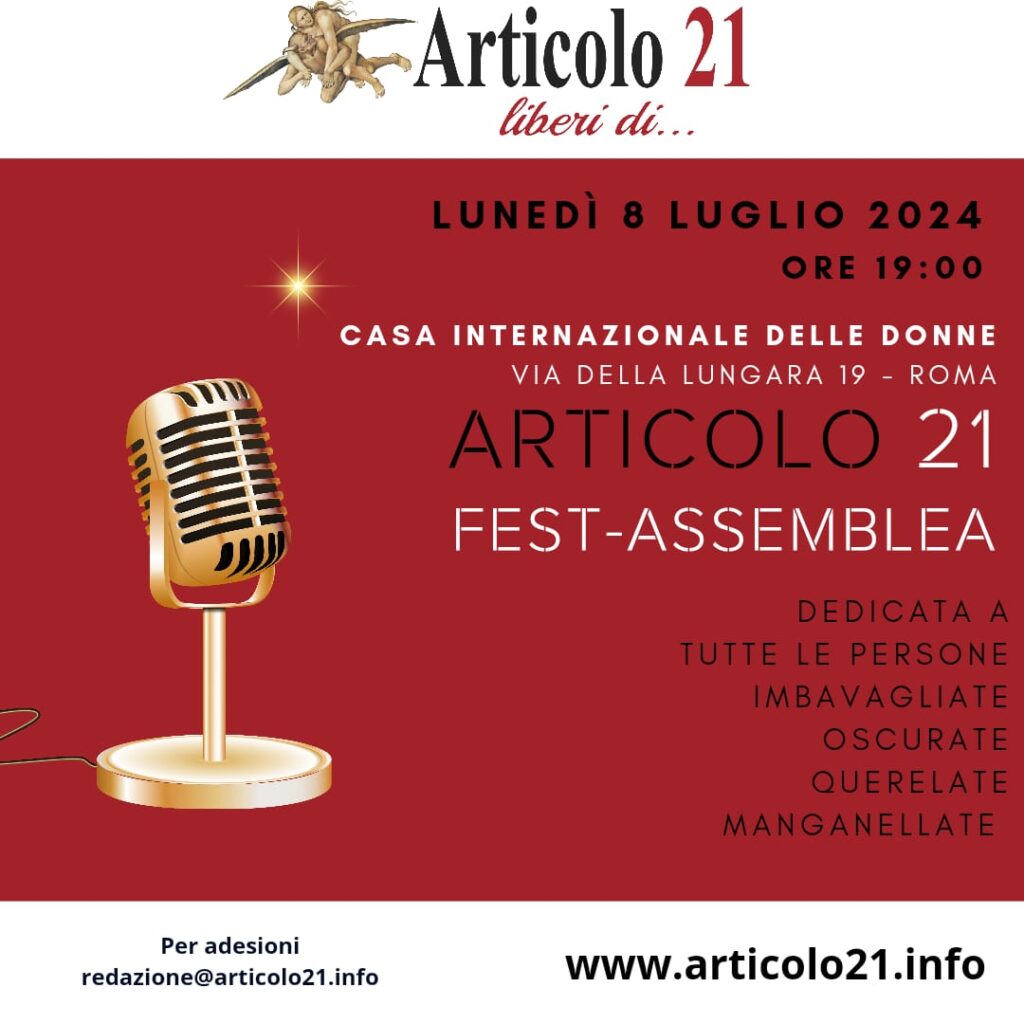 Roma 8 luglio, Fest-Assemblea nazionale di Articolo 21