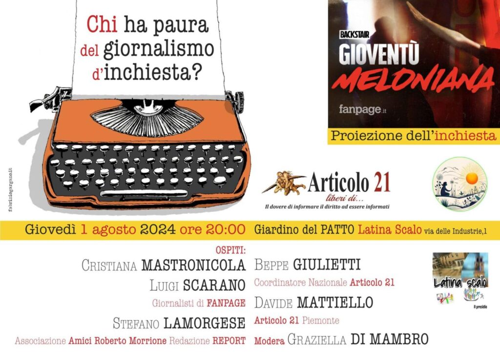 Latina giovedì 1 agosto: “Chi ha paura del giornalismo d’inchiesta?”
