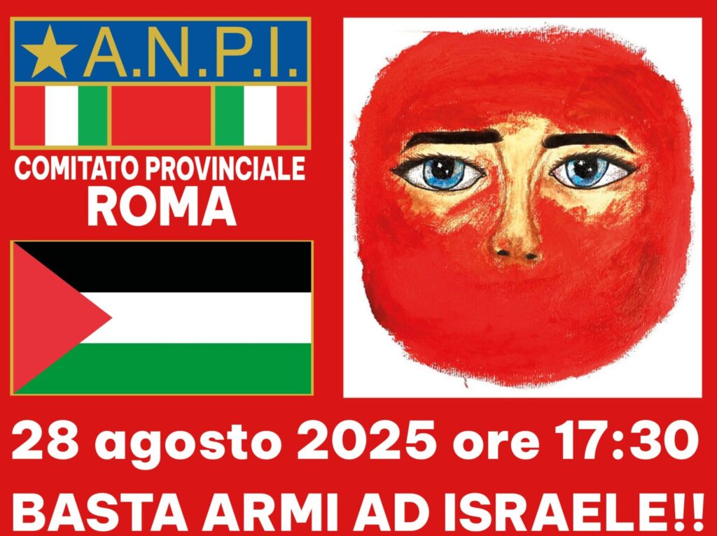 “Basta armi ad Israele!” Flash mob il 28 agosto a Roma. Appuntamento alle 17.30 al Pantheon