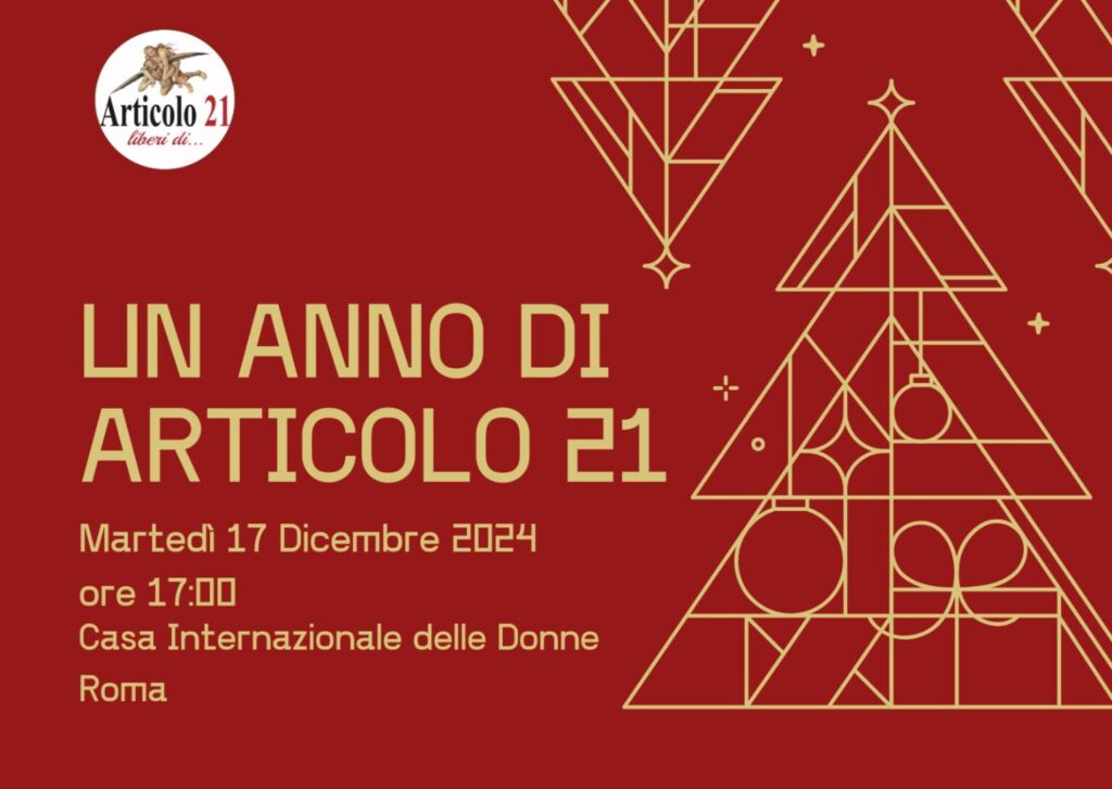 Roma, martedì 17 dicembre assemblea nazionale di Articolo21