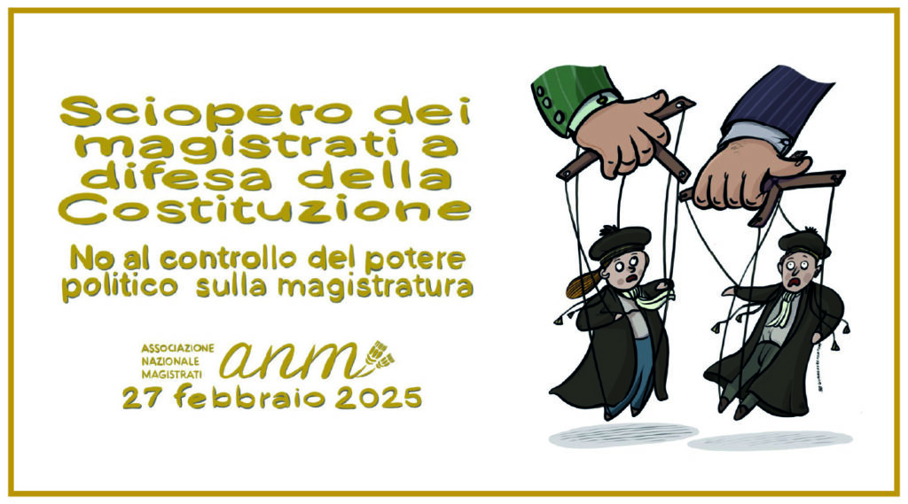 Sciopero dei magistrati italiani a difesa della Costituzione