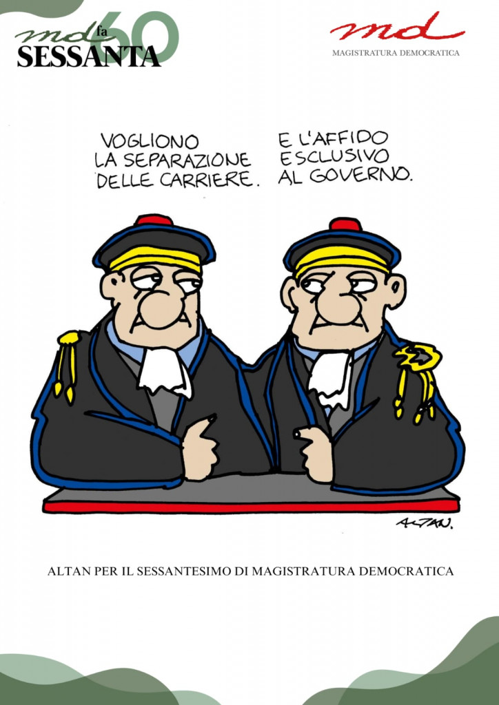 Magistratura democratica festeggia i sessant’anni dalla sua nascita