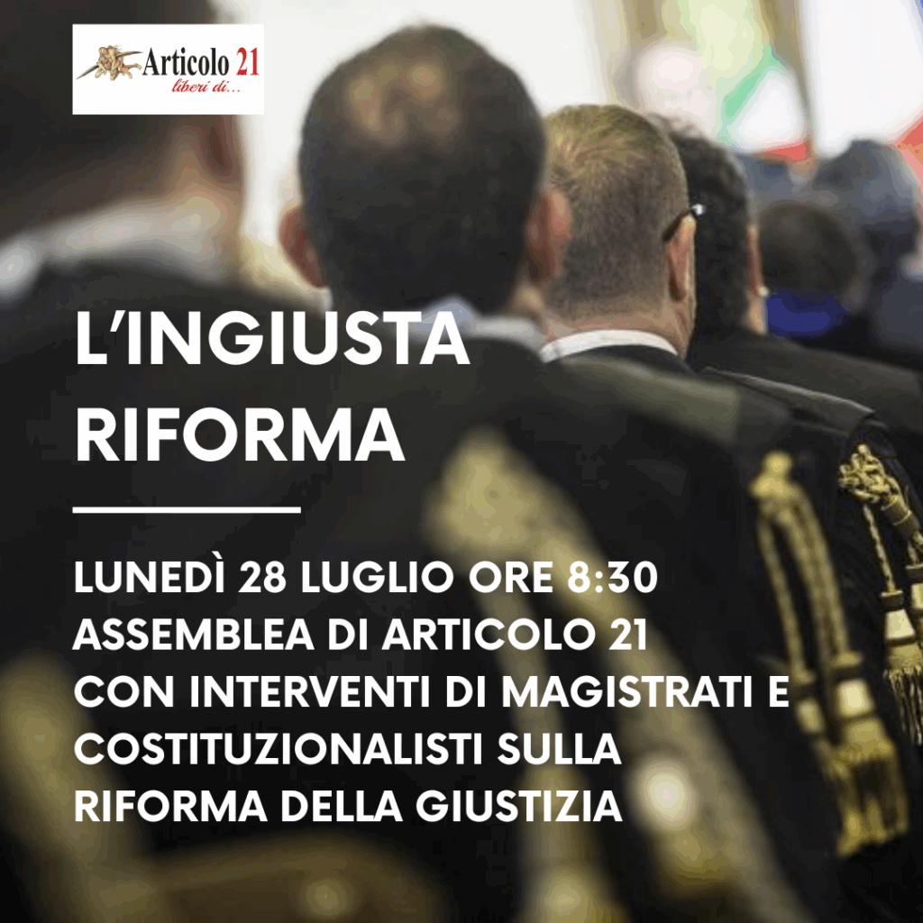 La controriforma della giustizia nel segno del bavaglio