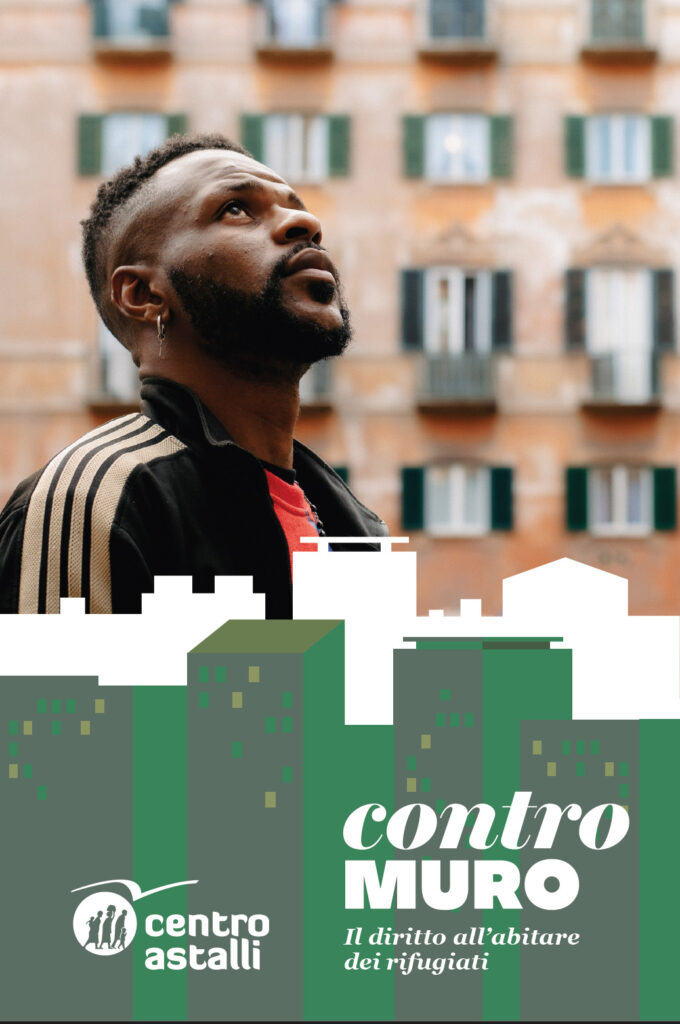 Roma 22 gennaio, presentazione di “Contro muro. Il diritto all’abitare dei rifugiati”