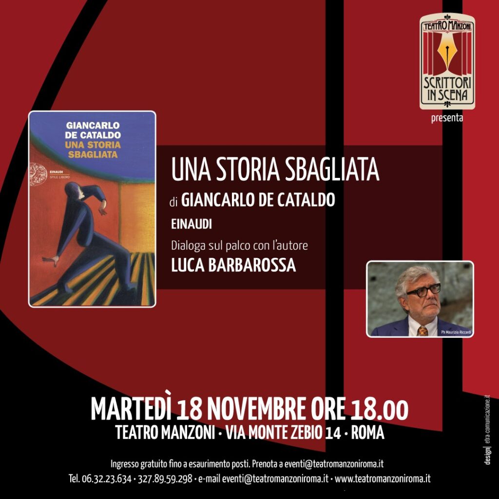 Roma 18 novembre, presentazione del libro “Una storia sbagliata”