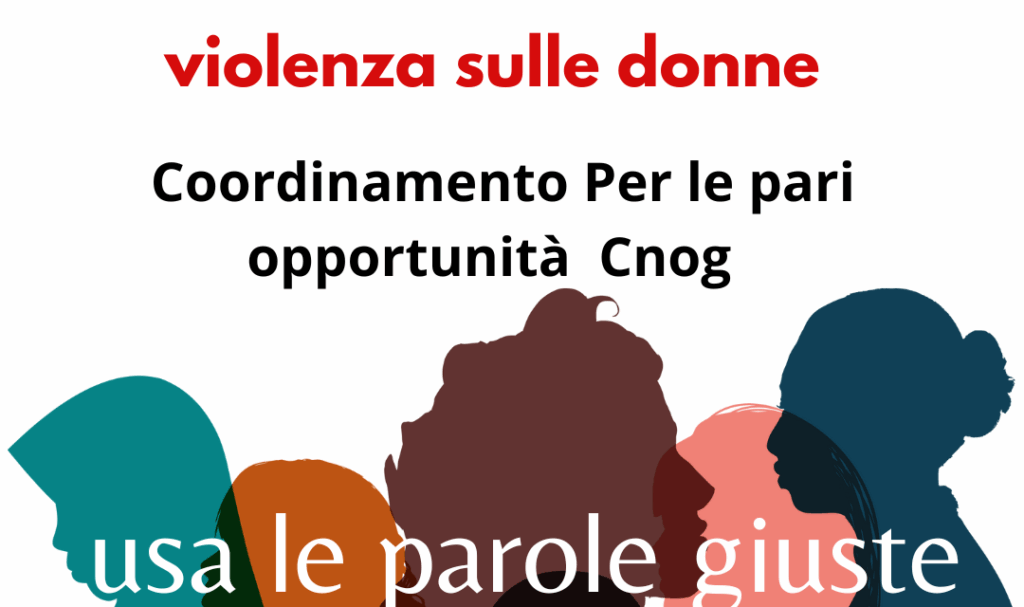 Le parole giuste e la nascita della Fondazione Giulia Cecchettin