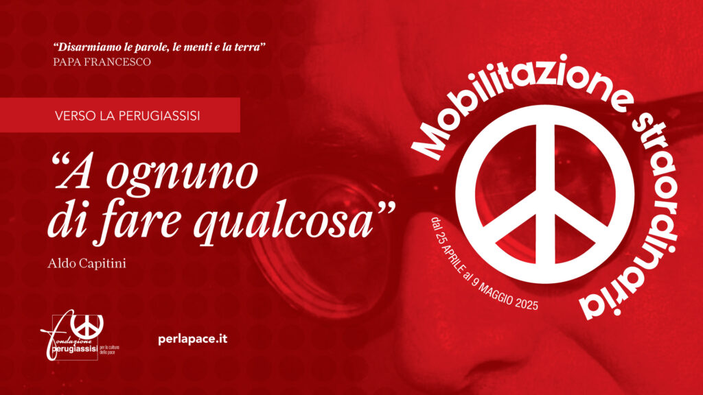 Gaza, qualcuno ci chiederà: ma tu cosa hai fatto?