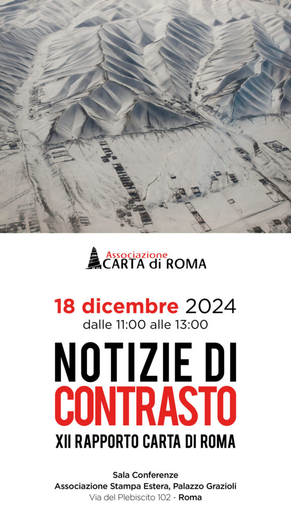 ‘Notizie di contrasto’: il 18 dicembre la presentazione del XII Rapporto Carta di Roma