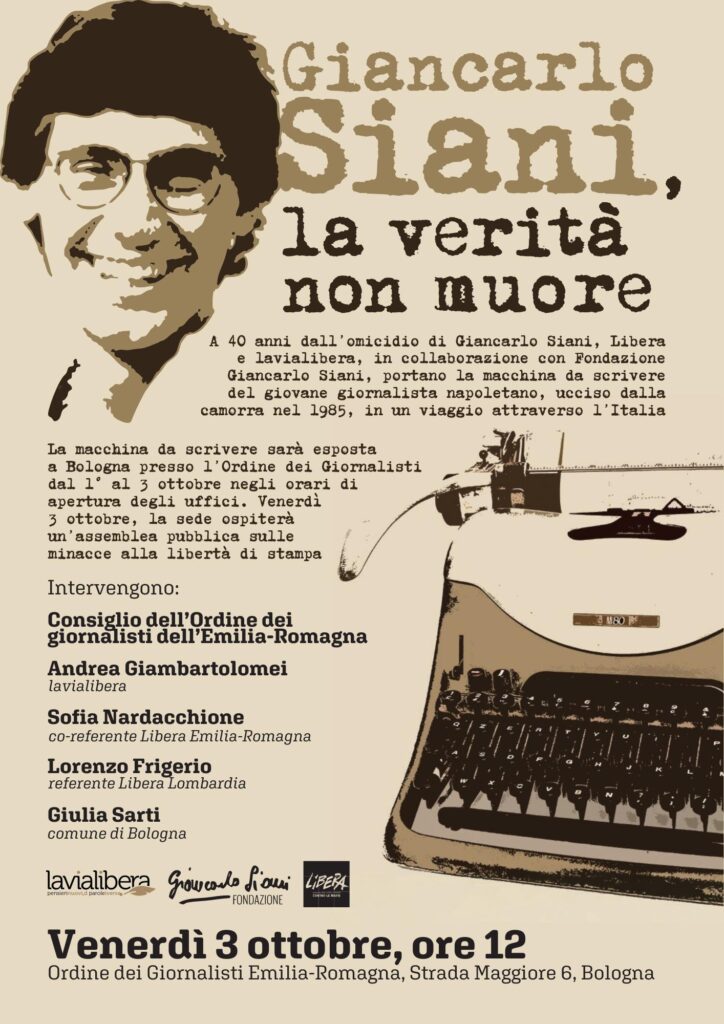 Bologna 3 ottobre: la macchina da scrivere di Giancarlo Siani arriva all’Ordine dei Giornalisti